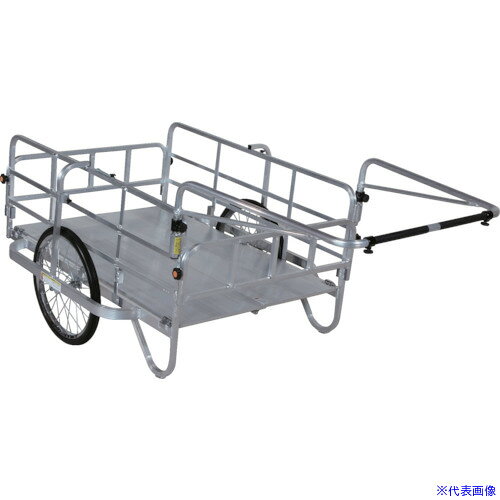 ■HARAX アルミ製折り畳み式大型リヤカー コンパック(エアータイヤ) HC1208(8355975)[法人限定][外直送元]