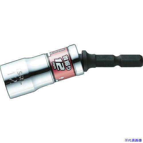 ■VESSEL 剛鍛首振りショートソケット WSA2012 対辺12×75mm WSA2012(8356443)