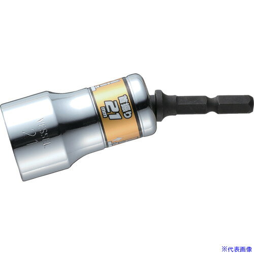 オレンジブック トラスコ中山　TRUSCOVESSEL 剛鍛首振りショートソケット WSA2021 対辺21×80mm 〔品番:WSA2021〕[ 注番:8356448]特長●ソケット部を押し込むと固定し、引き出すと15°の角度で自在になります。●面接触型12角でナットに差し込みやすいです。●より狭い箇所のソケット作業に最適な「首振りショート」ソケットです。●電動インパクトドライバーが入りにくい角際作業で活躍します。●面接触型12角が、作業性アップとボルト・ナットの角を傷めにくくします。(対辺8mmを除く)用途●各種ソーラー架台の取り付け、空調ダクト工事、スチール棚、スチール物置の組み立て、ガードレールや足場などの不安定な横打ち等。●波板フックボルト、サイディングドリルネジ等。仕様●対辺寸法(mm)：21●軸寸法(mm)：6.35●全長(mm)：80●対辺形状：12角●ソケット外径(mm)：28●タイプ：首振りショート●外径(mm)：28●適合ねじ：W2/1仕様2材質/仕上●クロムバナジウム鋼(Cr-V)●軸：特殊合金鋼セット内容/付属品注意●用途・サイズ・使い方を確かめてご使用ください。●空回しはしないで下さい。●結合部にグリスを定期的に注入してください。原産国（名称）中国JANコード4907587359889本体質量106gオレンジブック トラスコ中山　TRUSCOVESSEL 剛鍛首振りショートソケット WSA2021 対辺21×80mm 〔品番:WSA2021〕[注番:8356448][本体質量：106g]《包装時基本サイズ：138×35×28》〔包装時質量：632g〕分類》手作業工具》ソケットレンチ》ソケットビット☆納期情報：仕入れ先通常在庫品 (欠品の場合有り)