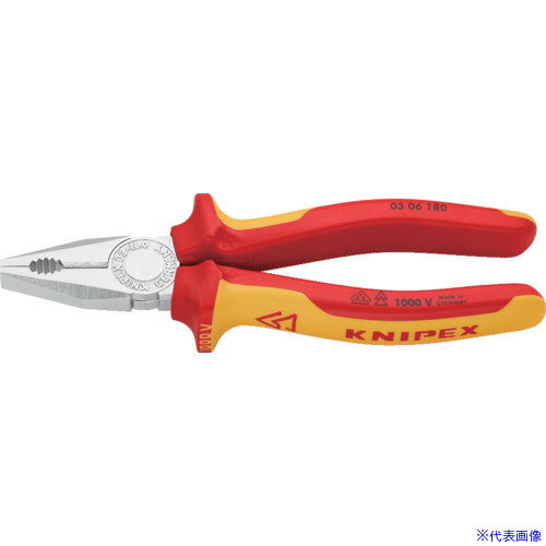 ��KNIPEX ���ڥ�� 1000V���ϥ�ɥ� 180mm 0306180(8356465)