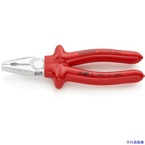 ■KNIPEX 絶縁ペンチ 1000V絶縁 ディップコートハンドル 200mm 0307200(8356469)