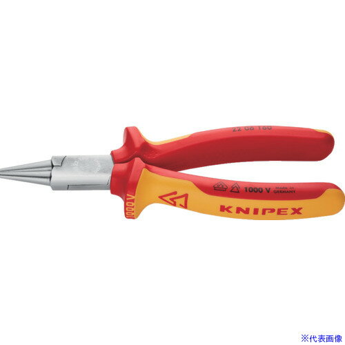 ��KNIPEX ���ݥڥ�� 1000V���ϥ�ɥ� 160mm 2206160(8356477)