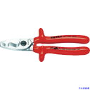 ■KNIPEX 絶縁ケーブルカッター 1000V絶縁ディップコートハンドル 200mm 9517200(8356489)