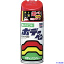 ■SOFT99 ボデーペン(メタリック・マイカ) M-536 赤 08536(8356697)