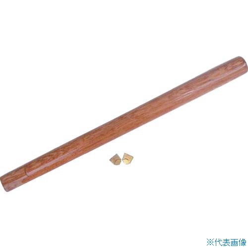 オレンジブック トラスコ中山　TRUSCOHAMACO 防爆工具 両口ハンマーCBOH用木柄 〔品番:CBOH10E〕[ 注番:8356778]特長●摩擦や衝撃を加えても火花が出ない工具です。●無発火性の他、非磁性や耐蝕性にも優れています。●米国認定機関　FM Approvals認定取得済みです。●UKAS(ユーカス、英国認定証機関認定審議会)を認定取得済みです。用途●化学工業、石油、製鉄、ガス産業、爆薬製造工場、造船所、航空業界、船舶搭載用、火力発電所、製薬工場、アルミ精製所、製粉工場、医療機器メンテナンス現場、クリーンルーム他。仕様●適合機種：CBOH-10仕様2●HAMACO　防爆　両口ハンマーCBOH用木柄材質/仕上●ヒッコリーセット内容/付属品●くさび：2個注意原産国（名称）中国JANコード本体質量639gオレンジブック トラスコ中山　TRUSCOHAMACO 防爆工具 両口ハンマーCBOH用木柄 〔品番:CBOH10E〕[注番:8356778][本体質量：639g]分類》手作業工具》防爆用品》防爆ハンマー・ポンチ☆納期情報：メーカー直送品（送料元払い）【法人限定＝会社名ご記入お願い致します。】 ※北海道・沖縄・離島は運賃別途商品も含む