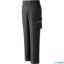 ■ミドリ安全 ベルデクセル ストレッチ カーゴパンツ VE529C S VE529CSITAS(8357026)