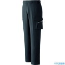 ■ミドリ安全 ベルデクセル ストレッチ カーゴパンツ VE529C L VE529CSITALL(8357029)