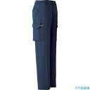 ■ミドリ安全 ベルデクセル ストレッチ 女子カーゴパンツ VEL527C下 7 VEL527CSITA7(8357157)