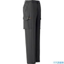 ■ミドリ安全 ベルデクセル ストレッチ 女子カーゴパンツ VEL529C下 7 VEL529CSITA7(8357175)