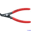 ■KNIPEX 軸用精密スナップリングプライヤー90度 オープンリミッター付き 10-25mm 4941A11(8358265)