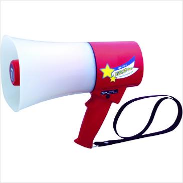 ■ノボル レイニーメガホン蓄光型�