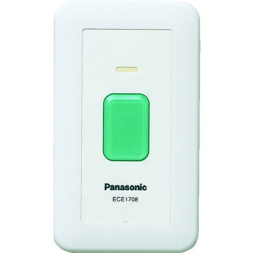 ■Panasonic 小電力型ワイヤレス 壁掛発信器 ECE1708P(8362050)