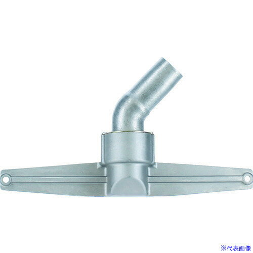 ■三立 掃除機用オプションパーツ 38Φ K型アタッチメント マスターノズル 38KMASTERNOZZLE(8362238)[送..