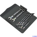 ■Wera(ヴェラ) コンビネーションラチェットレンチセット 11本組 カラーコード 020091(8363379)