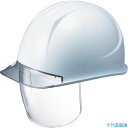 ■タニザワ 特大型ヘルメット ST#161VL2-SDC(EPA-L) シールド面付 溝付 透明ひさし付 161VL2SDCV2W3J(8363964)