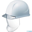 ■タニザワ 特大型ヘルメット ST#162VL-SD(EPA-L) 大型シールド面付 溝付 透明ひさし付 162VLSDV2W3J(8363965)