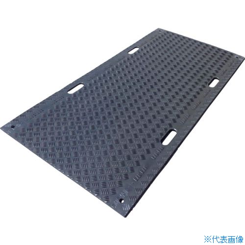 ■アラオ BAN BAN 4×8 両面リブ AR4066(8364140)[送料別途お見積り][法人限定]