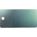 ■IM 刻印用アルミプレート 20×40×0.8 1-φ3 4-R2 10枚入 AL204H1(8364167)