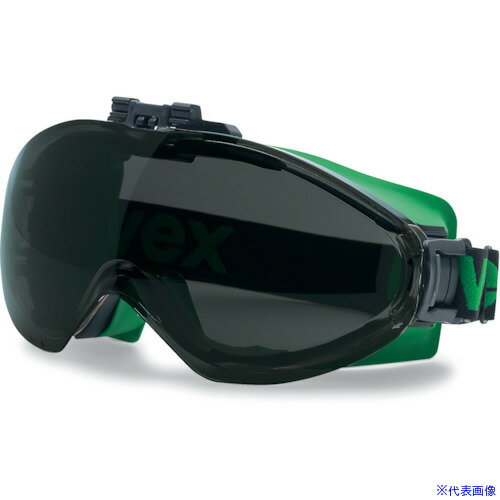 ■UVEX 遮光ゴーグル ウルトラソニック フリップアップ (遮光度#5) 9302045(8364309)