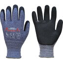 ■ダンロップ 背抜き手袋 パワフルフィットストレッチライナー 3P L ブルー 9388(8365473)(4)