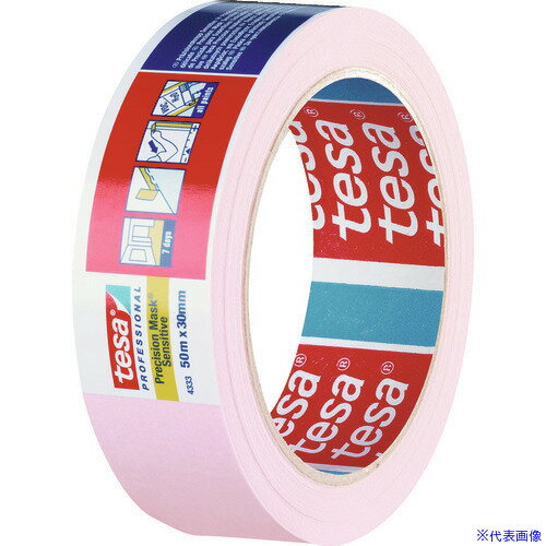■tesa マスキングテープ建築内装・養生用 19mm×50m ピンク 43331950(8365643)