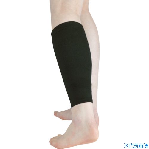 ■福徳 快適ラインサポーターふくらはぎ 1枚 黒 L 1775L(8365711)
