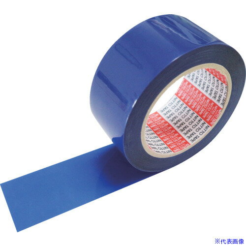 ■日東エルマテ 包装用OPP粘着テープ ダンプロンカラー No.375D 50mm×50m ブルー NO375D50B(8366597)