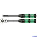 ■Wera(ヴェラ) 8006C サイクロップラチェット「ハイブリッド」 1/2 セット 004095(8366792)