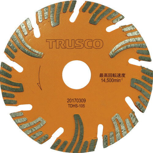 ■TRUSCO ダイヤモンドカッタープロテクトセグメント 105X1.7TX20 TDHS105(8366927)