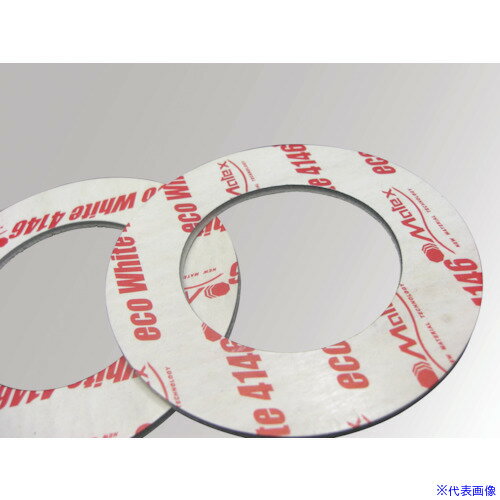 ■Matex 汎用白色ノンアスベストジョイントシート 32A×厚さ1.5mm 41461.5RF10K32A(8367096)×10[送料別途..