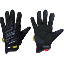 MECHANIX M-Pact 2 ubN S MP205008(8367834)