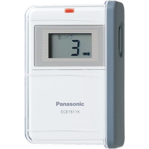 ■Panasonic 小電力型ワイヤレス携帯受信器防沫ケース付 ECE1613(8368087)[送料別途見積り][法人・事業所限定][掲外取寄]