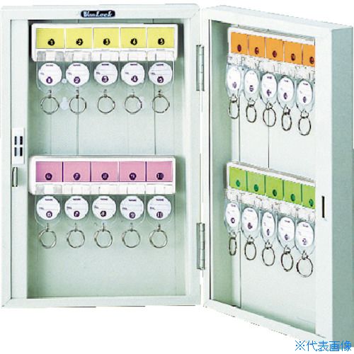 ■TRUSCO キーボックス ダイヤルキー仕様 ホルダ数20個 KD20(8368801)