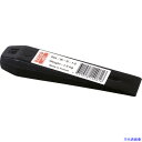 ■BAHCO スチールくさび 刃長70.5×全長250mm WS2.0(8368926)
