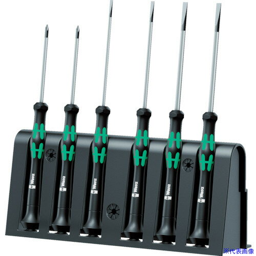 ■Wera(ヴェラ) 2035/6A ドライバーセット(ラック付) 118150(8370520)