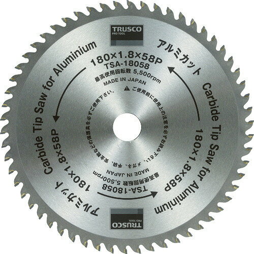 オレンジブック トラスコ中山　TRUSCOTRUSCO アルミカット Φ355 〔品番:TSA355100〕[ 注番:8370578]特長●高精度台金を使用し、粘りのあるチップで不安定な作業でもカケにくいチップソーです。●長寿命で作業効率も高いプロ用チップソーです。用途●アルミサッシ、アルミサイディング等アルミ建材全般に。●非鉄金属に（銅・真鍮・軽合金など）。仕様●外径(mm)：355●刃厚(mm)：2.4●穴径(mm)：25.4●刃数：100●最高使用回転数(rpm)：3500●切断能力(mm)アルミ：5仕様2●紙箱入材質/仕上●台金:工具鋼●チップ：超硬セット内容/付属品注意●ディスクグラインダーでは使用できません。●提供不可：chemSHERPA、SDS、ミルシート原産国（名称）日本JANコード4989999496710本体質量1375gオレンジブック トラスコ中山　TRUSCOTRUSCO アルミカット Φ355 〔品番:TSA355100〕[注番:8370578][本体質量：1375g]《包装時基本サイズ：407×405×15》〔包装時質量：1650g〕分類》電動・油圧・空圧工具》切断用品》チップソー☆納期情報：仕入れ先通常在庫品 (欠品の場合有り)