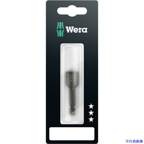 Wera(F) 869/4MSB ibgZb^[(uX^[) 10.0 073505(8370641)