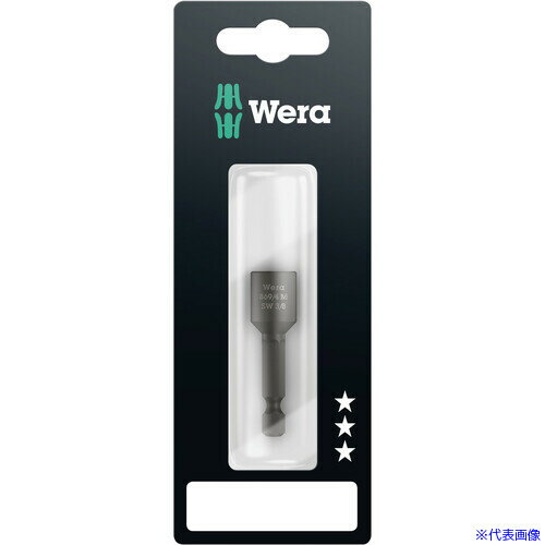 Wera(F) 869/4MSB ibgZb^[(uX^[) 3/8 073510(8370645)