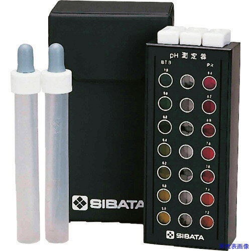 ■SIBATA 水のpH簡易測定器 080510064(8382770)[送料別途お見積り][法人限定][掲外取寄]