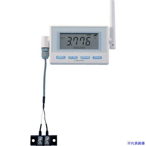 ■CHINO 監視機能付き無線ロガー 送信器 電圧入力 AC電源仕様 MD8105V00(8385145)[送料別途お見積り][法人限定][外直送]