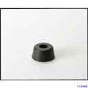 ■タカチ ゴム足 色:黒 (10個入) BP2(8486267)