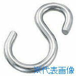 ■水本 ステンレス Sカン 全長62mm S6(8492455)