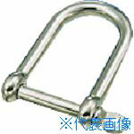 ■水本 ステンレス ロングワイドシャックル 長さ96mm 内幅48mm SPLW12(8492805)