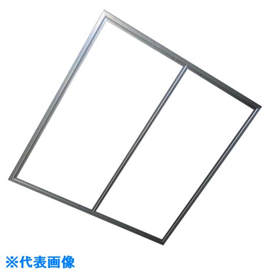 ■DAIKEN 天井点検口シーリングハッチ 額縁タイプ シルバー 903×903 CDZ90(8493565)[送料別途見積り][法..
