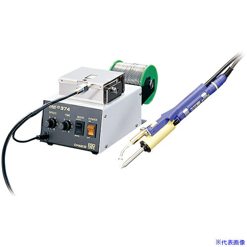 ■白光 ハッコー374 100V 2極接地プラグ 0.8mm 3742(8497145)[送料別途お見積り][法人限定][掲外取寄]