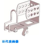 オレンジブック トラスコ中山　TRUSCO白光 こてホルダー組品 ネジ付 〔品番:B2881〕[ 注番:8497891]特長●こて台用オプションです。用途●FX-300、FX-301、FX-301B用交換部品。仕様●品名：こてホルダー組品ネ...