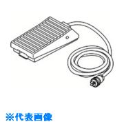 ■白光 フットスイッチ B2988(8497908)[送料別途お見積り][法人限定][掲外取寄]