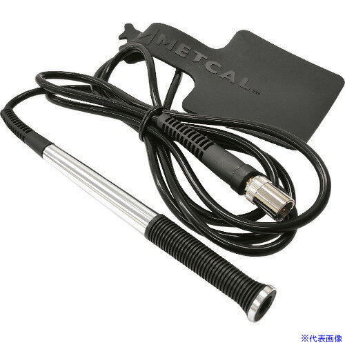 ■メトカル Metcal MXシリーズ STTC・SMTCハンドピース MXH1AV(8498099)[送料別途見積り][法人・事業所..
