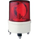 ■シュナイダー AM型電球回転灯 40W AC100V 赤 AM100(R)(8500673)[送料別途見積り][法人・事業所限定][掲外取寄]
