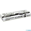 ■MAX レタツイン LM-400シリーズ用インクリボン黒 LM-IR400B 100m×5巻入 LMIR400B(8502401)